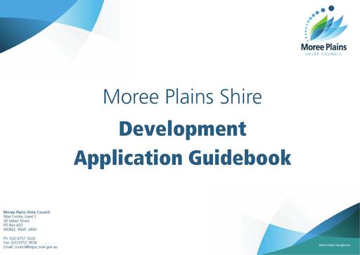 Development Guide