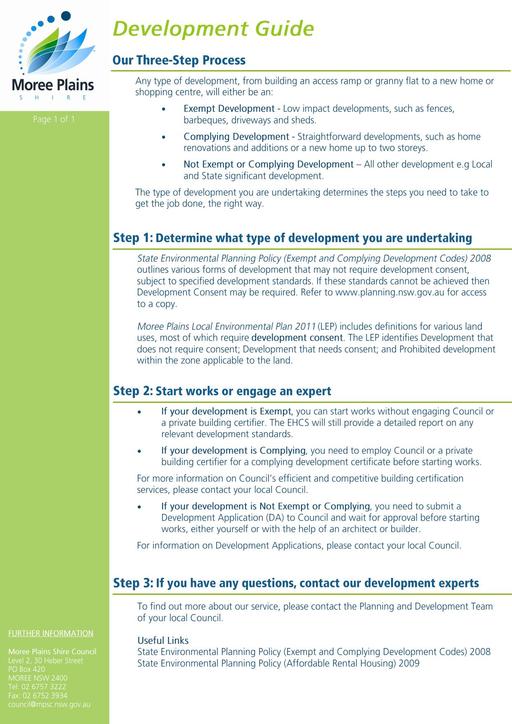 Development Guide